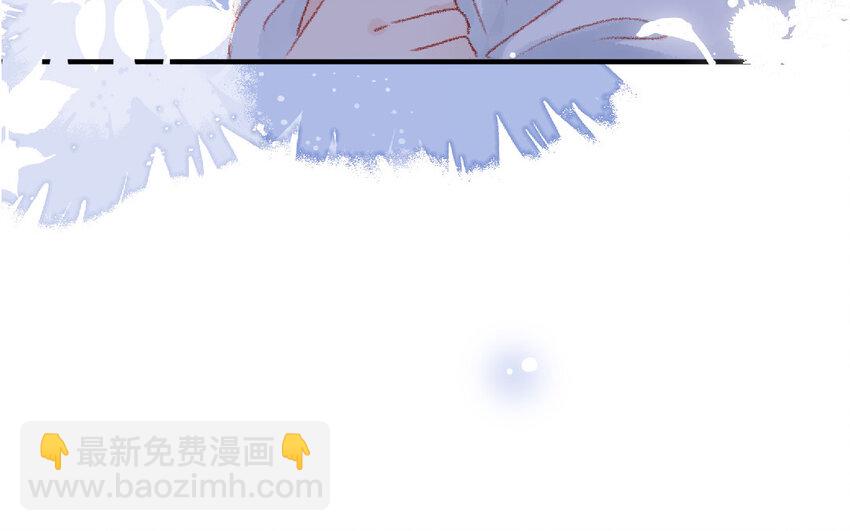 《放牛王子与实习公主》14 第13话和好 第34页