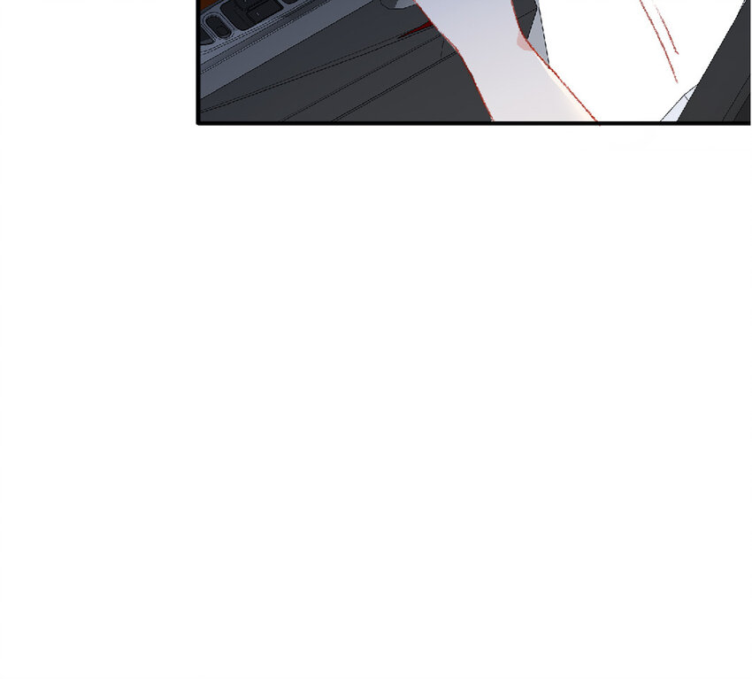 《放牛王子与实习公主》17 第16话识相 第46页