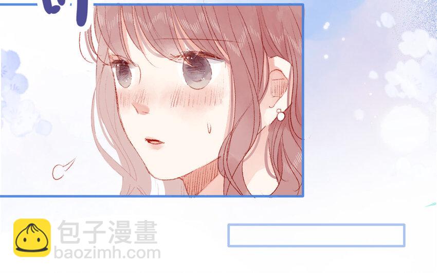 《放牛王子与实习公主》22 第21话钞能力 第38页