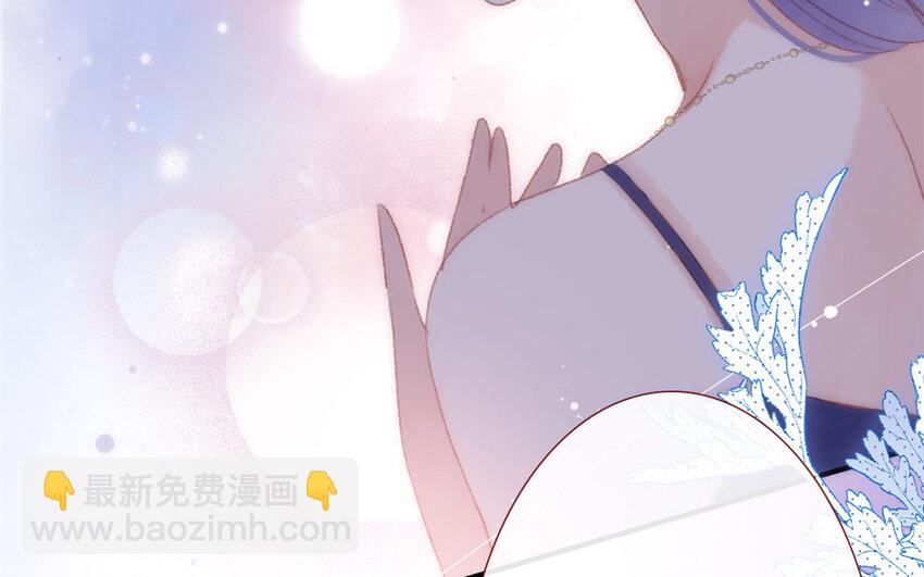 《放牛王子与实习公主》24 第23话理想型 第34页
