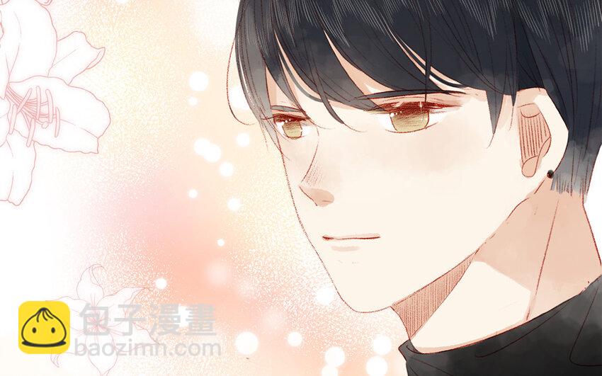 《放牛王子与实习公主》37 第36话勐药 第37页