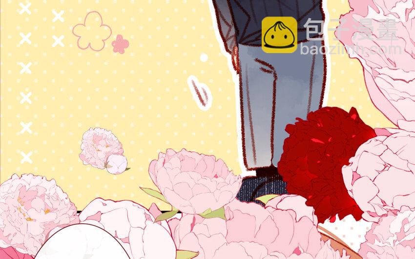 《放牛王子与实习公主》34 第33话男朋友 第37页