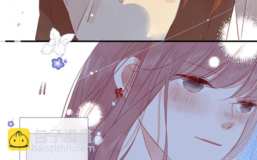 《放牛王子与实习公主》35 第34话特殊安排 第19页