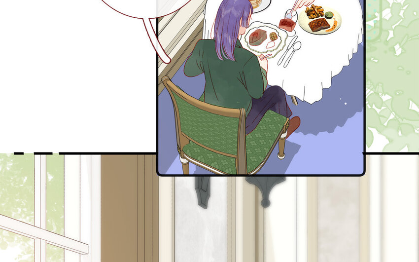 《放牛王子与实习公主》35 第34话特殊安排 第37页