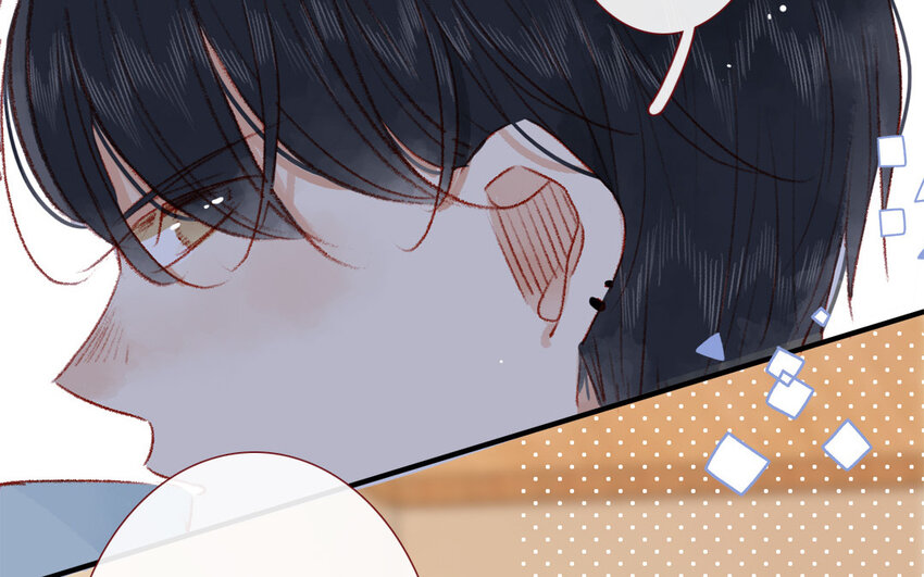 《放牛王子与实习公主》38 第37话吃醋 第20页