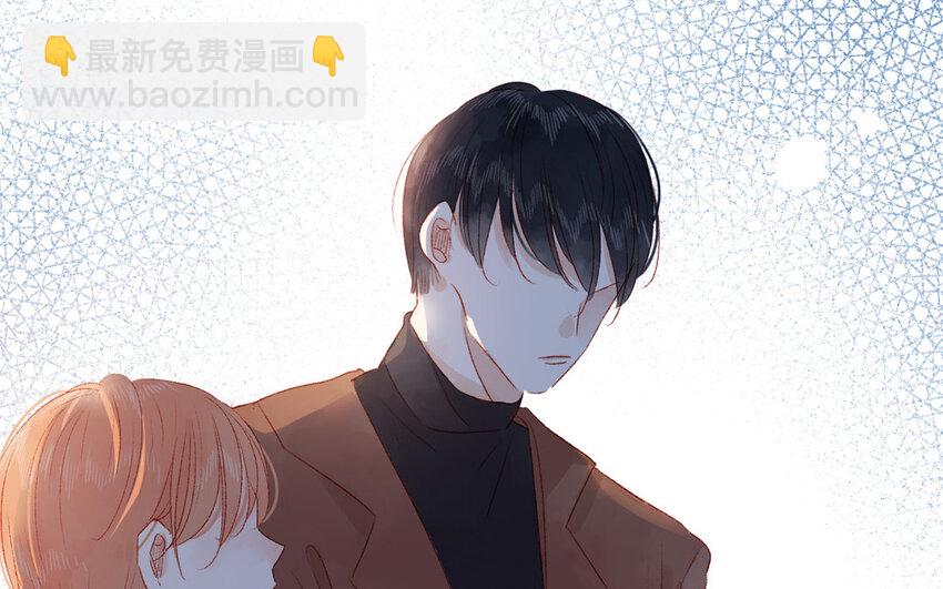 《放牛王子与实习公主》38 第37话吃醋 第44页