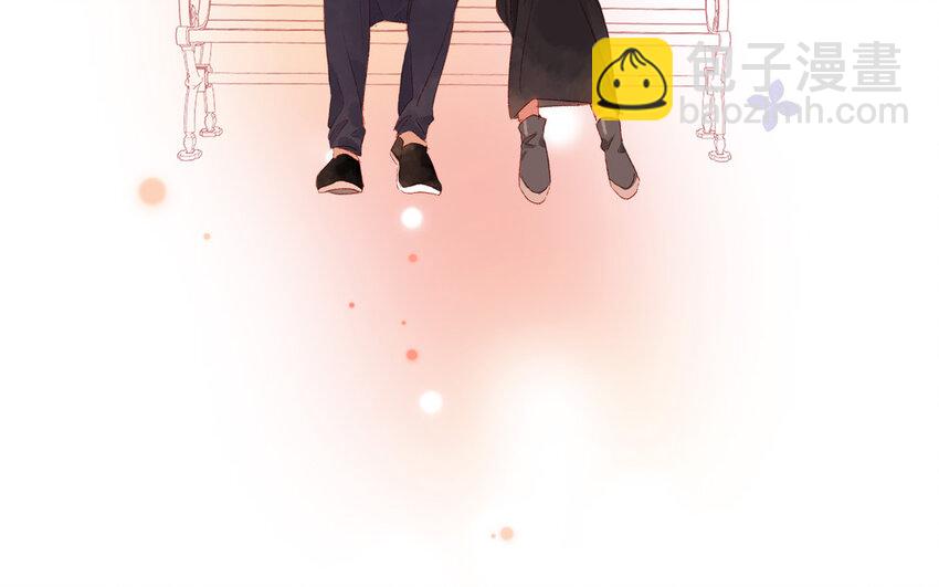 《放牛王子与实习公主》41 第40话头等舱 第30页