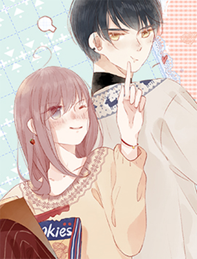 《放牛王子与实习公主》漫画封面图 - tl漫画