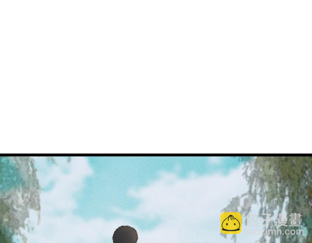 《做你的光》第1话 遇见 第34页