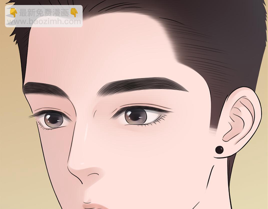 《做你的光》第4话 交流 第22页