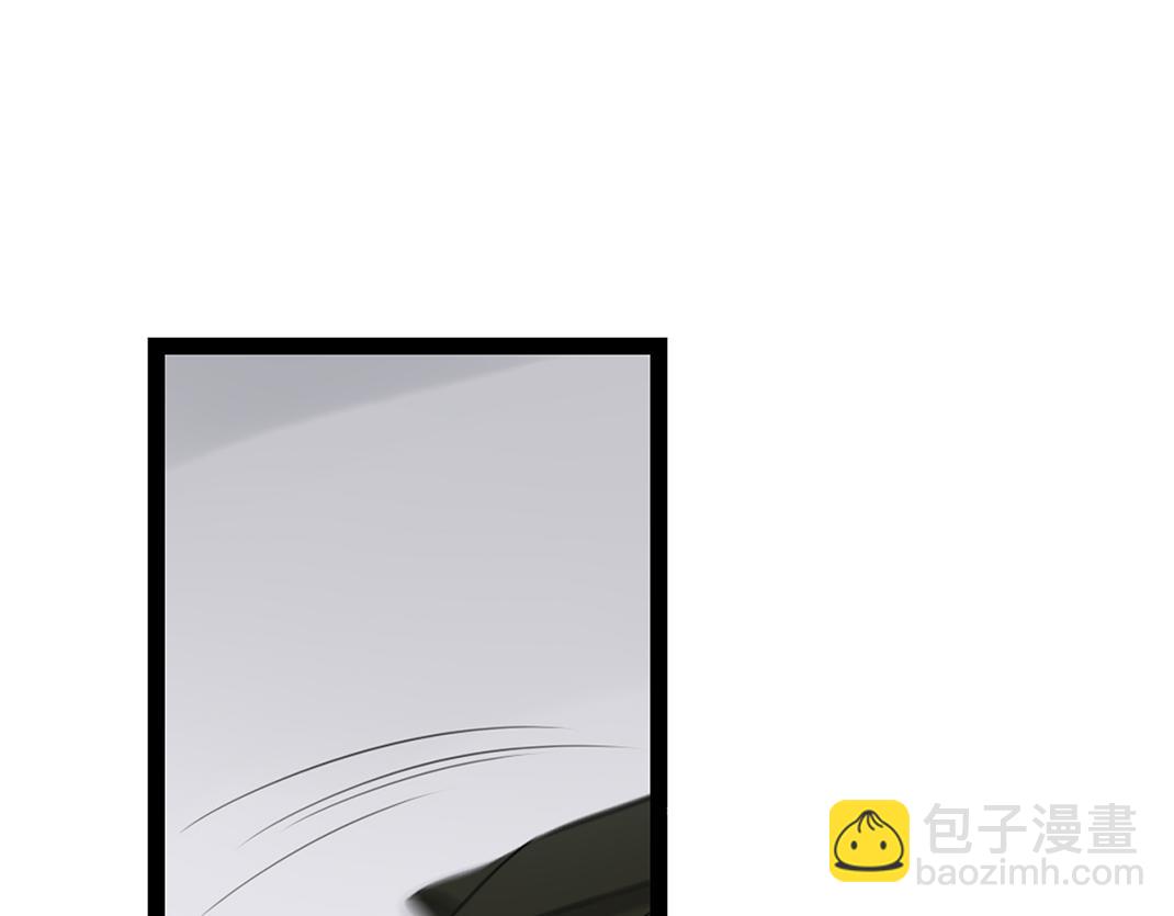 《做你的光》第3话 尴尬 第25页