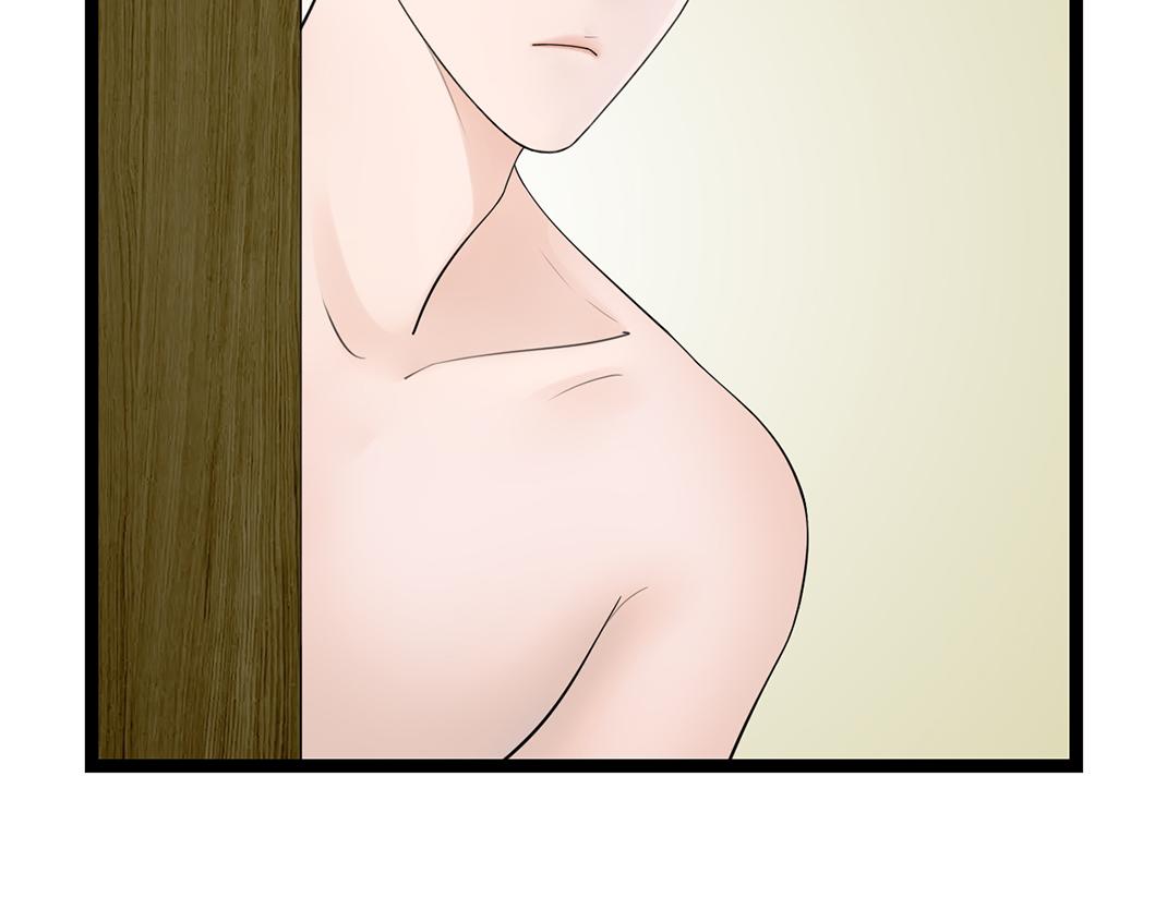 《做你的光》第3话 尴尬 第36页