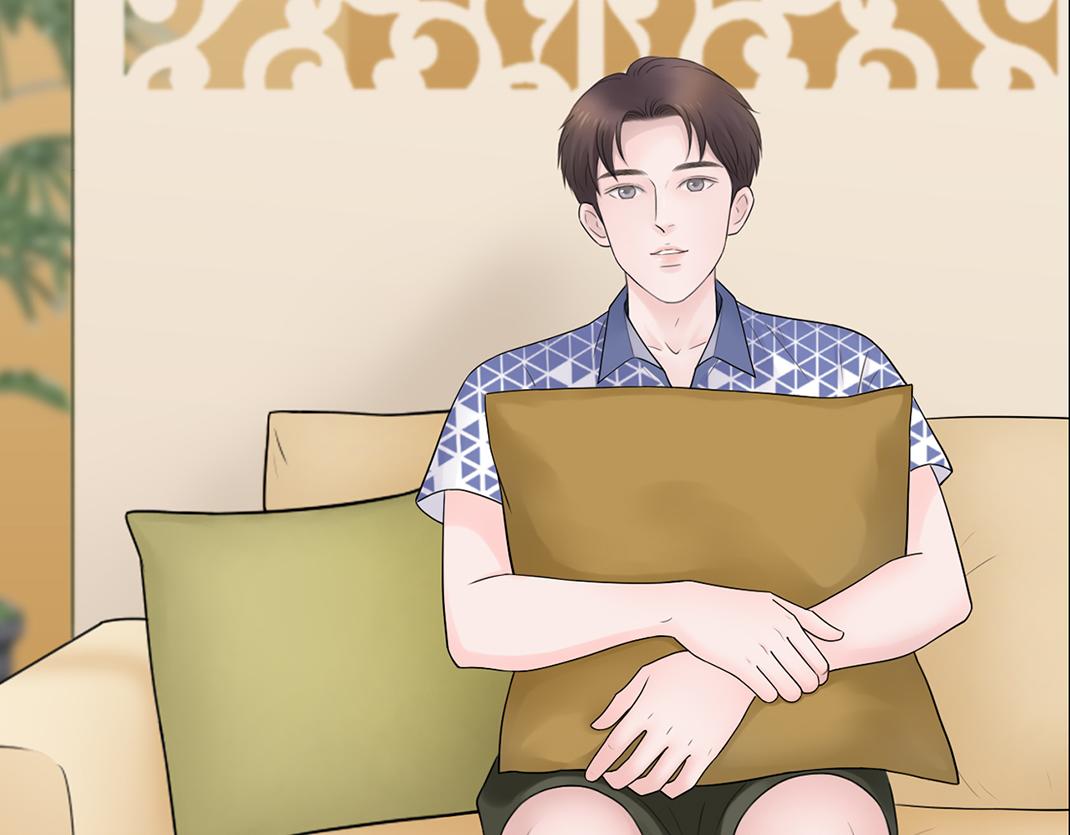 《做你的光》第3话 尴尬 第9页