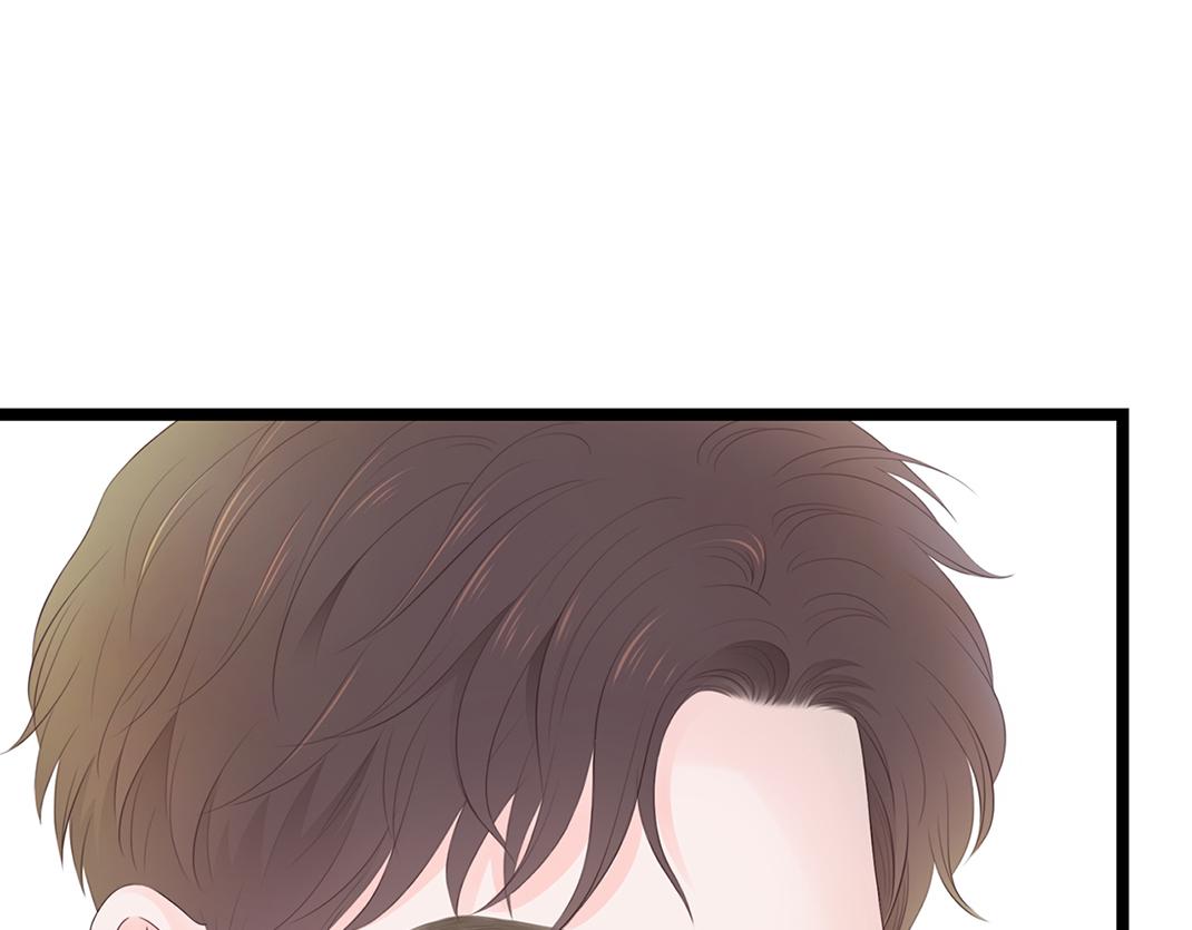 《做你的光》第2话 同室 第22页