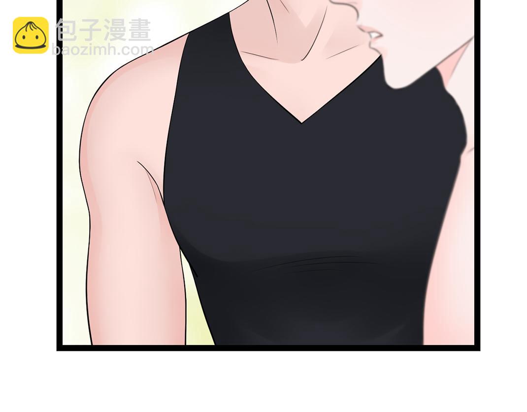 《做你的光》第6话 受伤 第29页