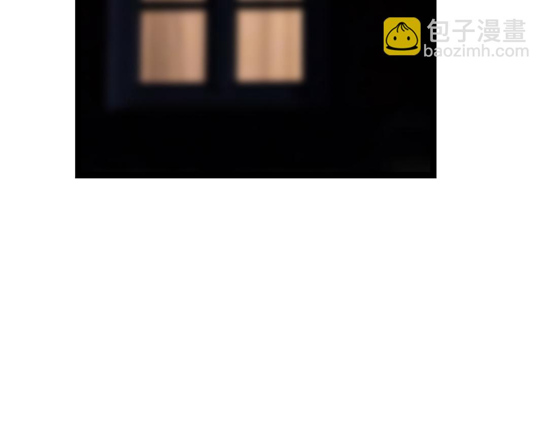 《做你的光》第7话 单恋 第21页