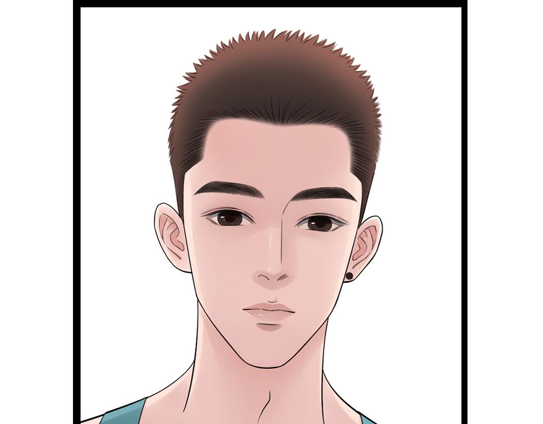 《做你的光》第11话 坦白 第35页
