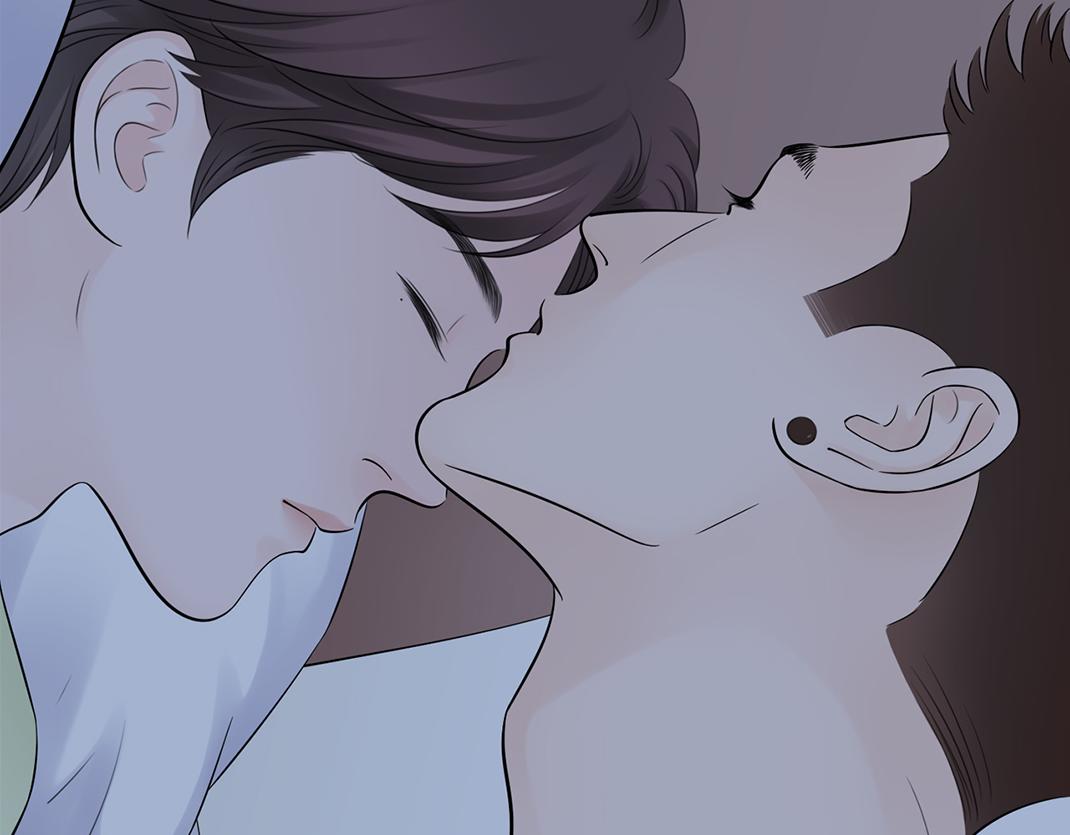 《做你的光》第11话 坦白 第40页