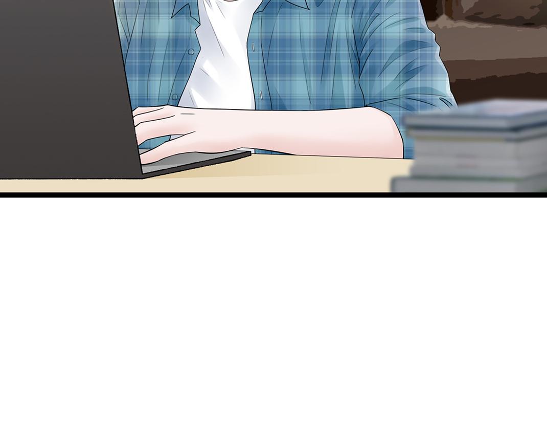 《做你的光》第10话 互瞒 第29页