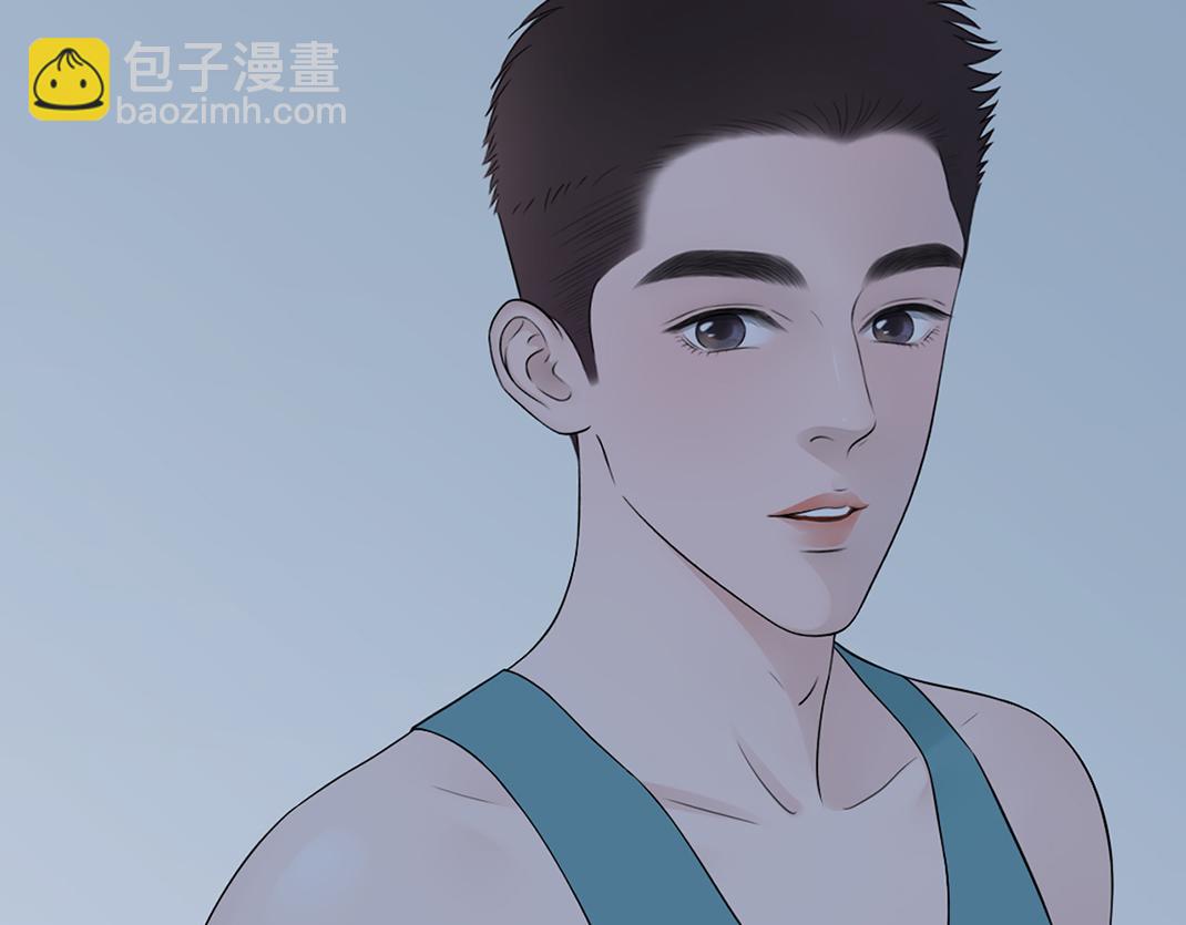 《做你的光》第12话 离开 第20页
