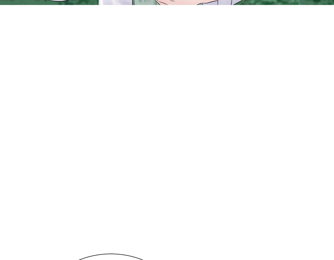 《做你的光》第9话 倾诉 第44页