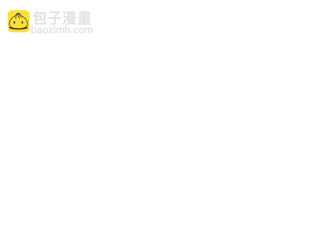 《做你的光》第14话 照顾 第31页