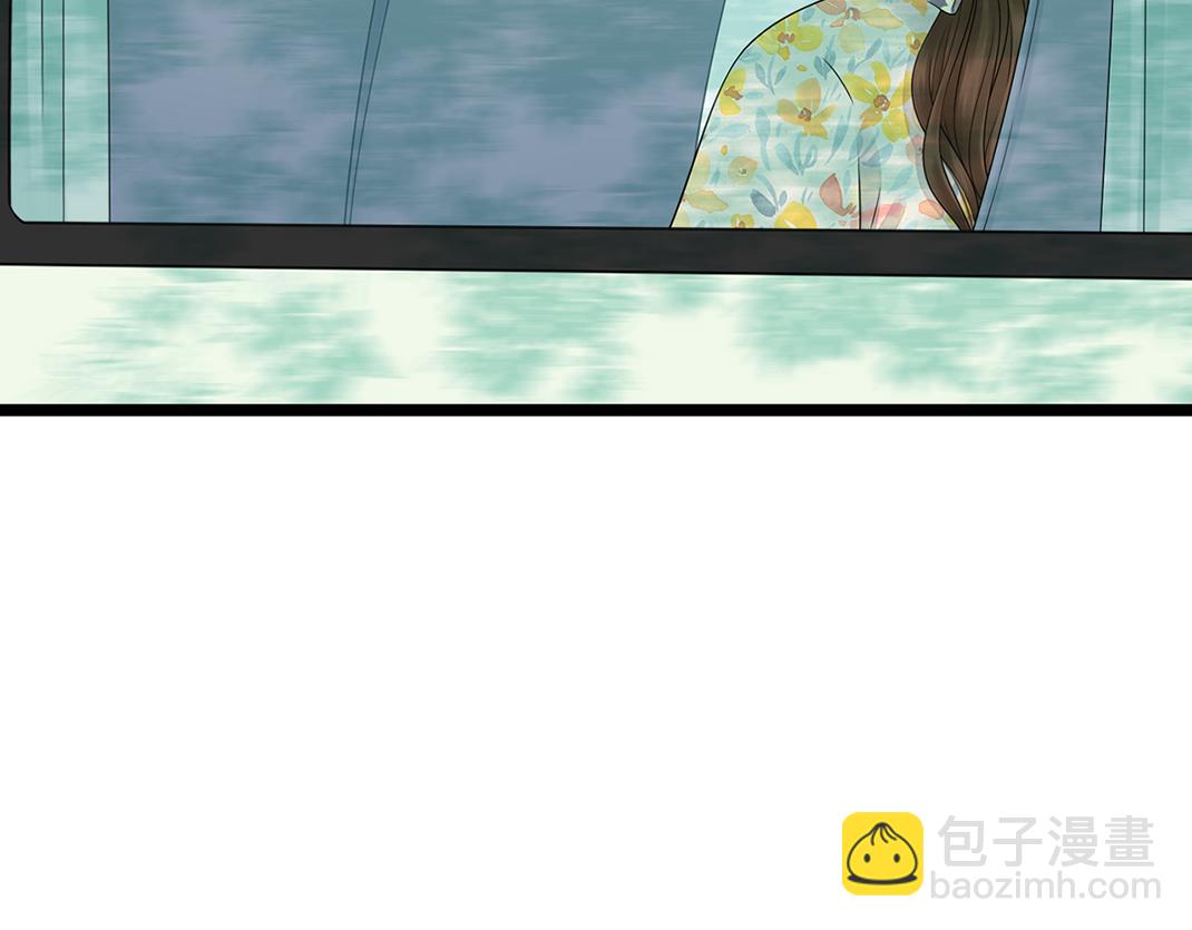《做你的光》第14话 照顾 第35页
