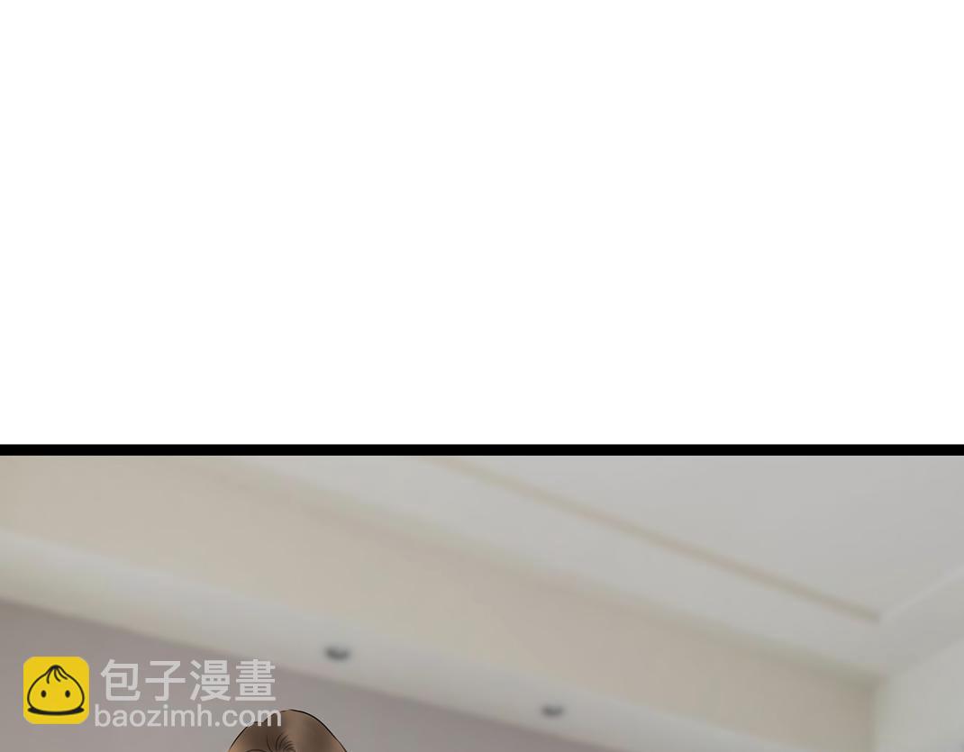 《做你的光》第13话 再见 第20页