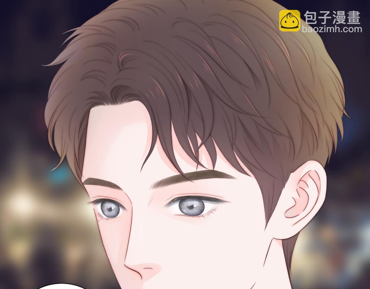 《做你的光》第17话 忠犭 第32页