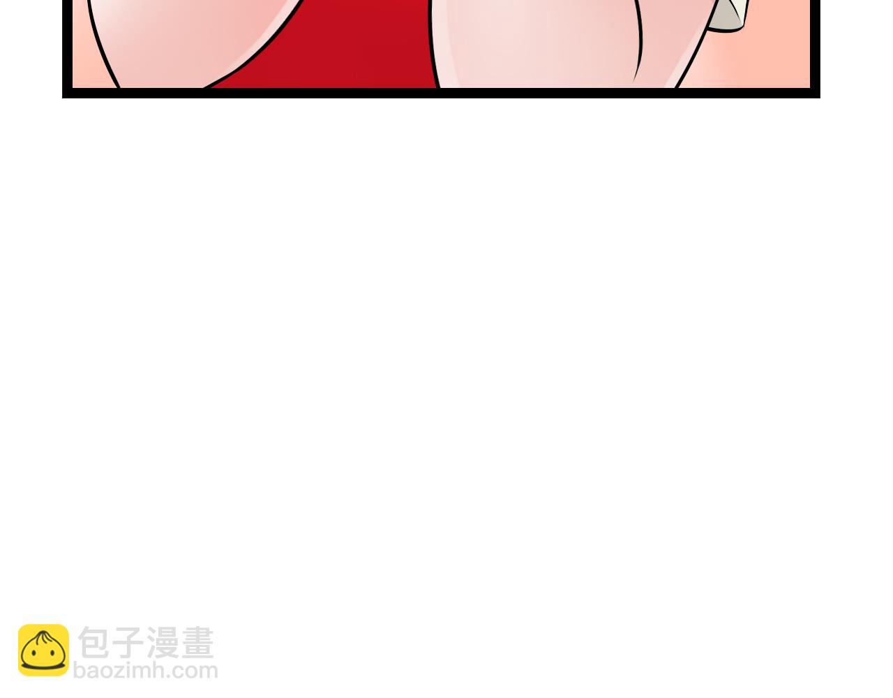 《做你的光》第17话 忠犭 第36页