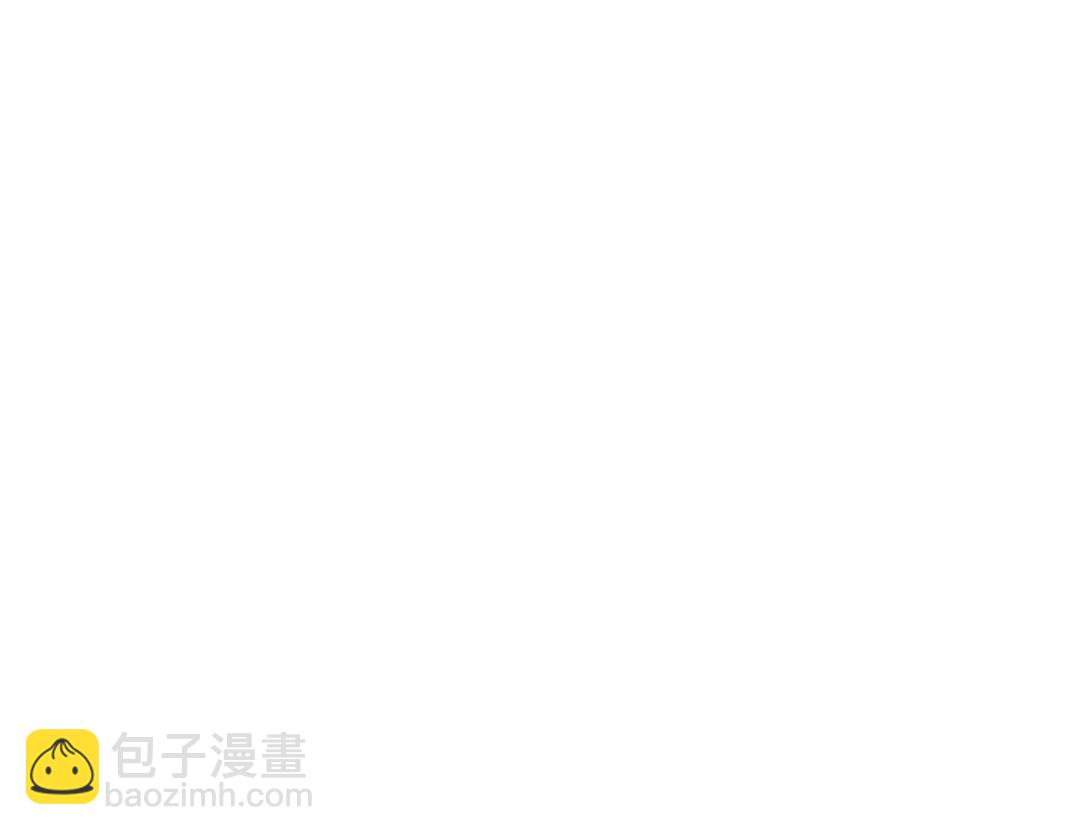 《做你的光》第18话 遇险 第33页