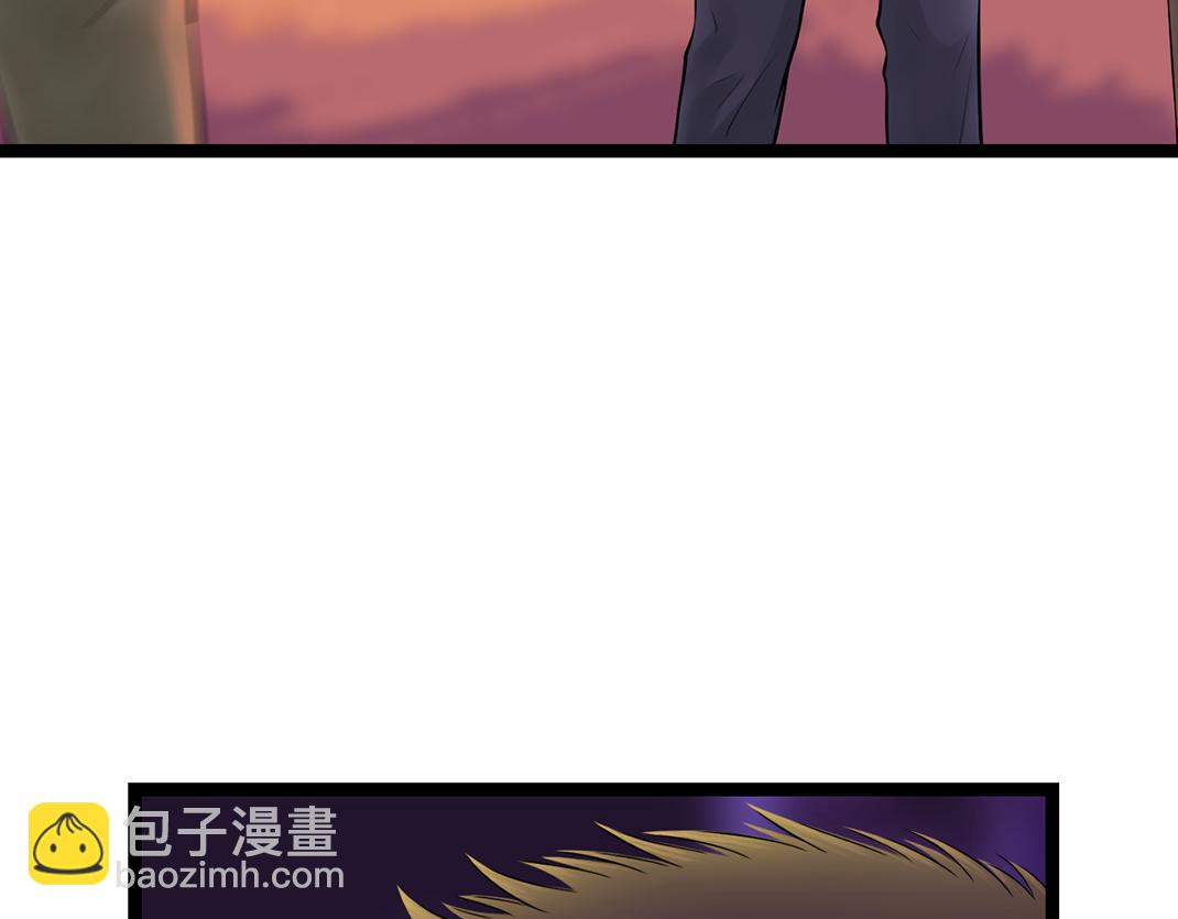 《做你的光》第18话 遇险 第6页
