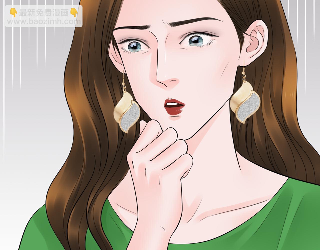 《做你的光》第23话 尊重 第34页