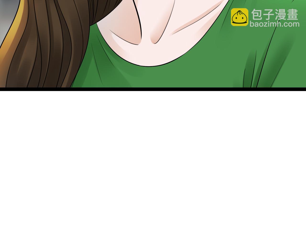 《做你的光》第23话 尊重 第47页
