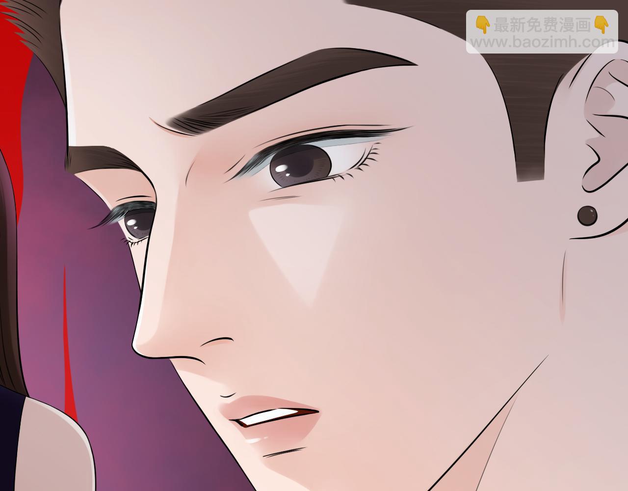 《做你的光》第21话 照片 第11页