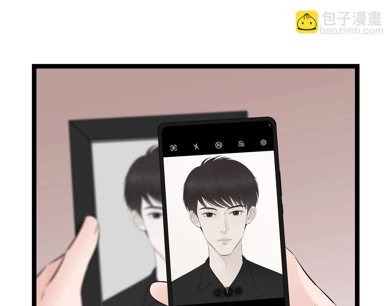 《做你的光》第21话 照片 第13页