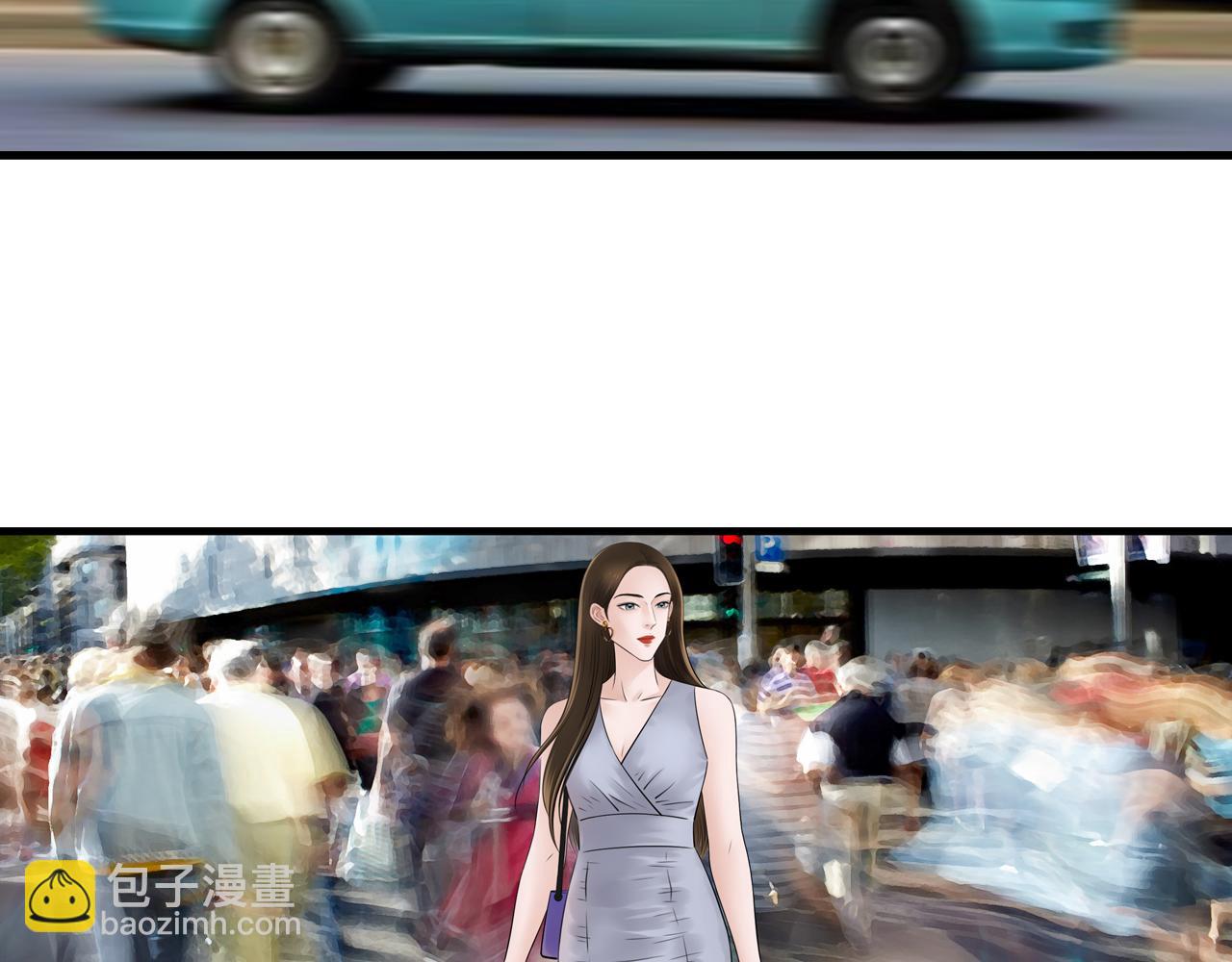 《做你的光》第21话 照片 第23页