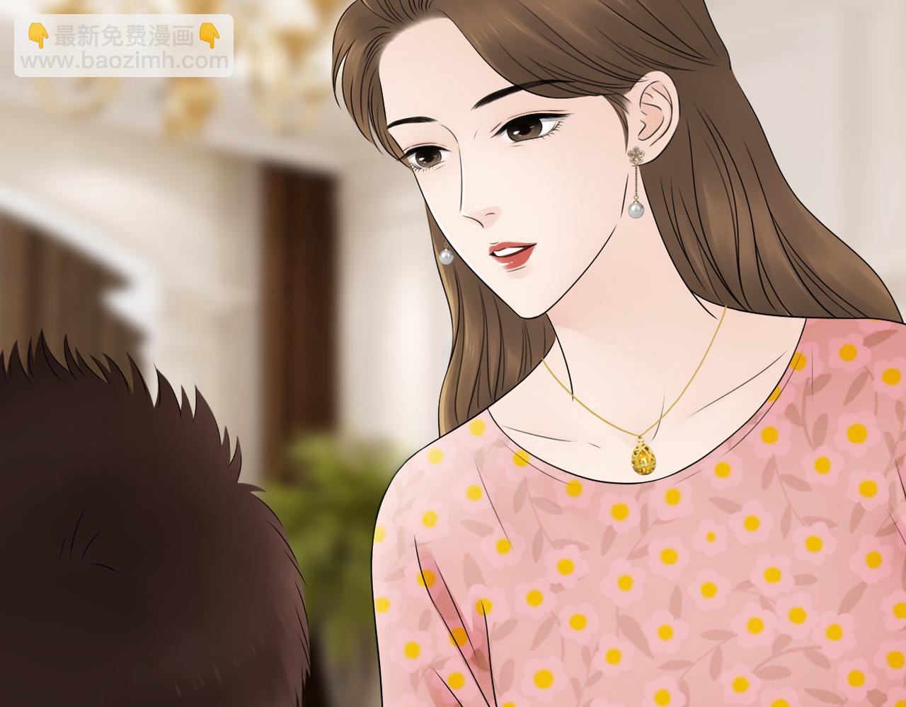《做你的光》第21话 照片 第32页