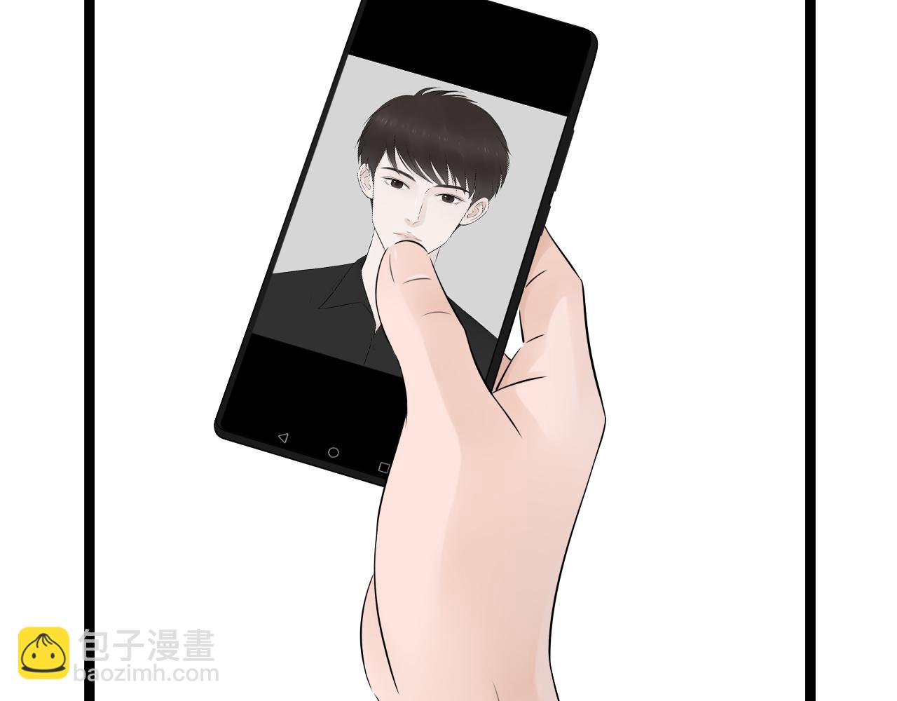 《做你的光》第21话 照片 第34页
