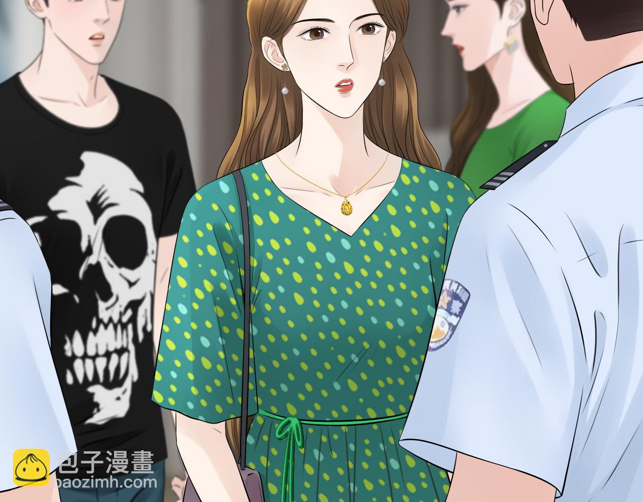 《做你的光》第22话 父亲 第47页