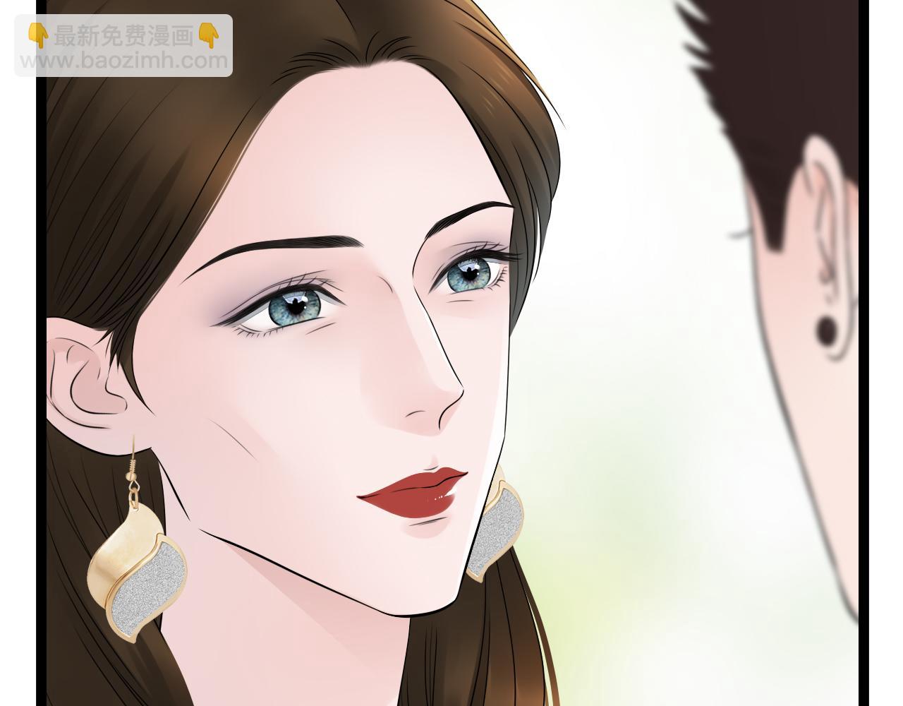 《做你的光》第24话 手术 第13页