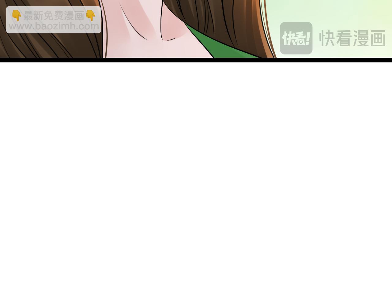 《做你的光》第24话 手术 第19页