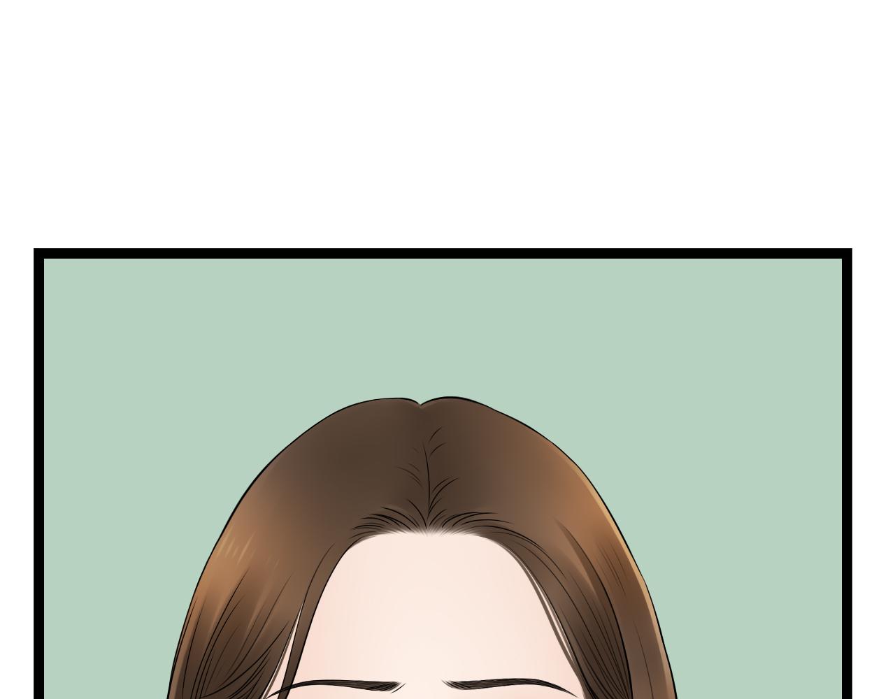 《做你的光》第24话 手术 第43页