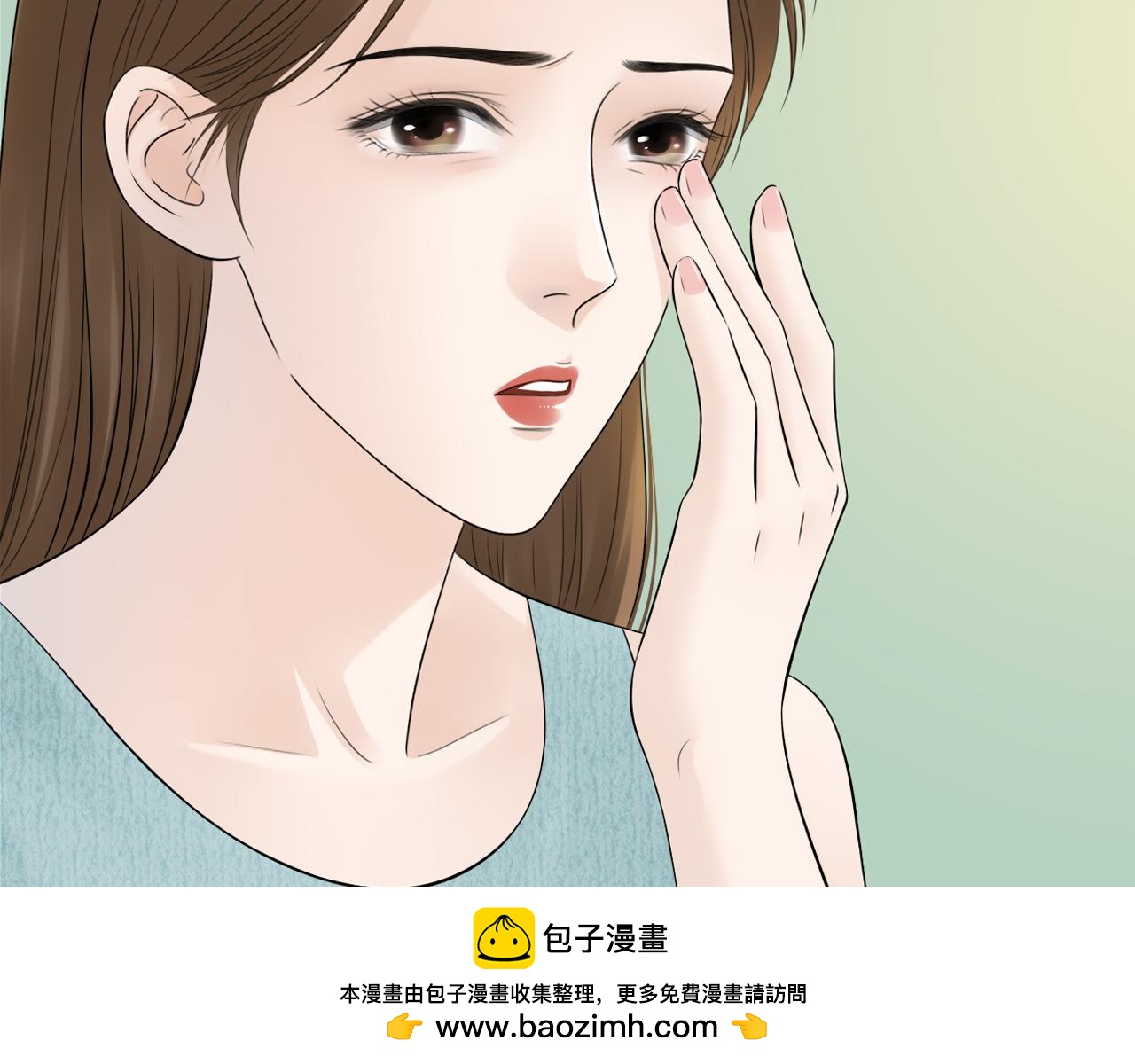 《做你的光》第24话 手术 第50页
