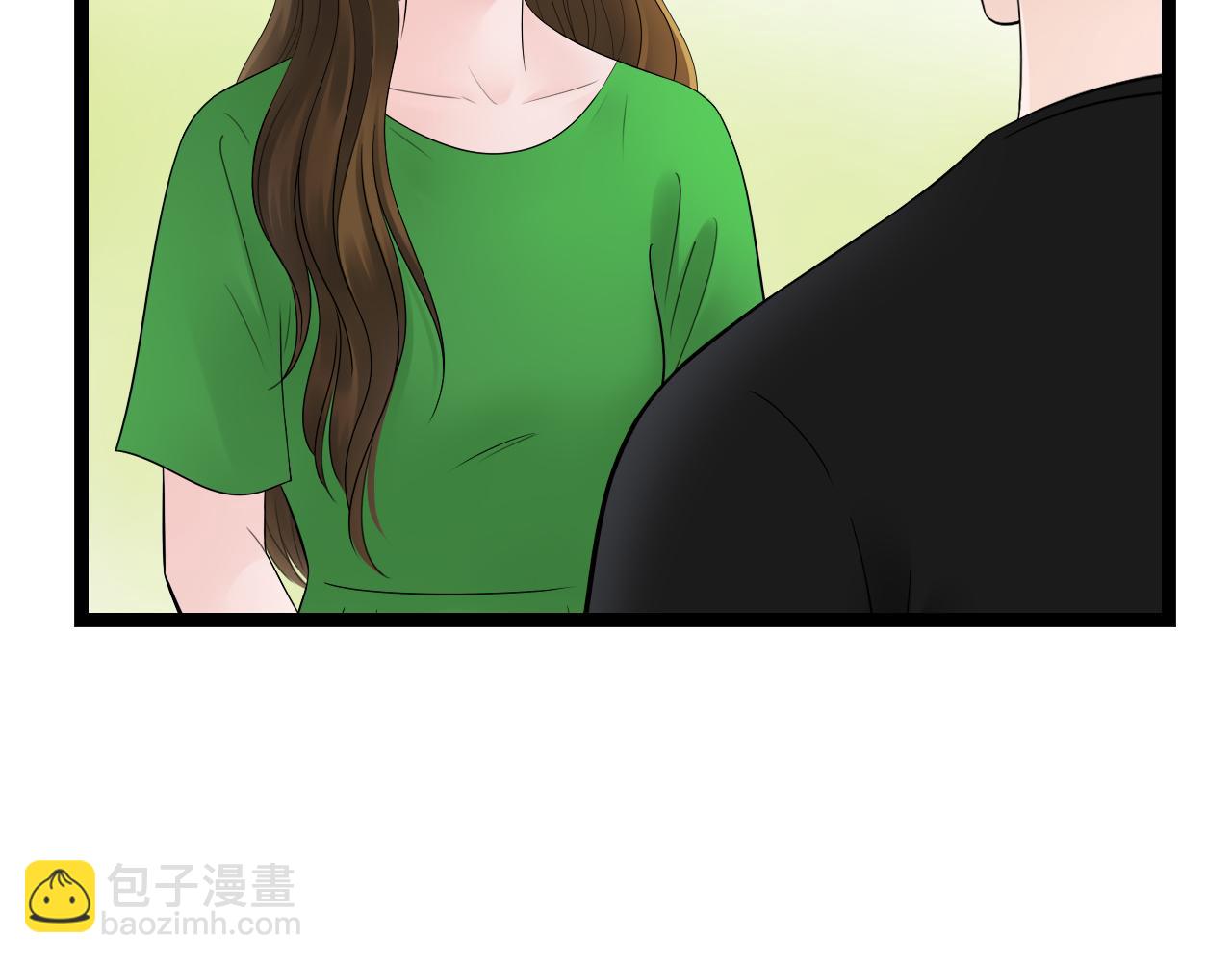 《做你的光》第24话 手术 第8页