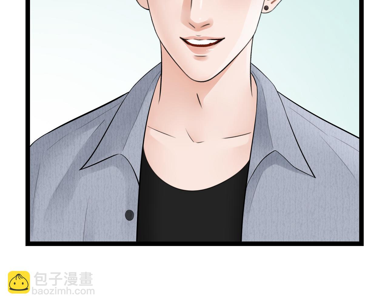 《做你的光》第25话 重生 第35页