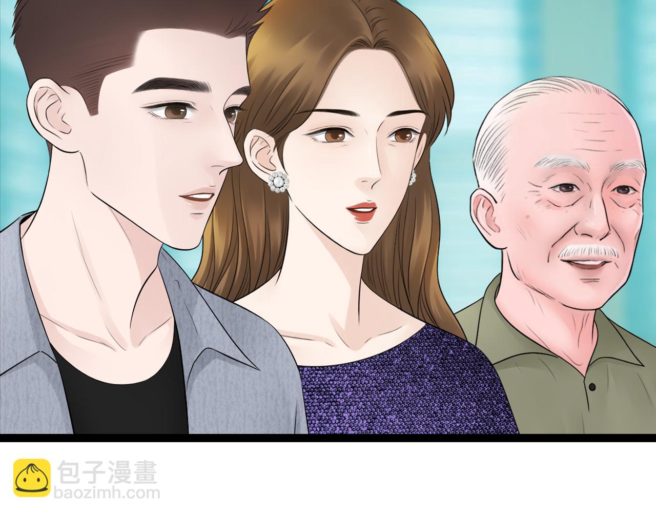 《做你的光》第25话 重生 第9页