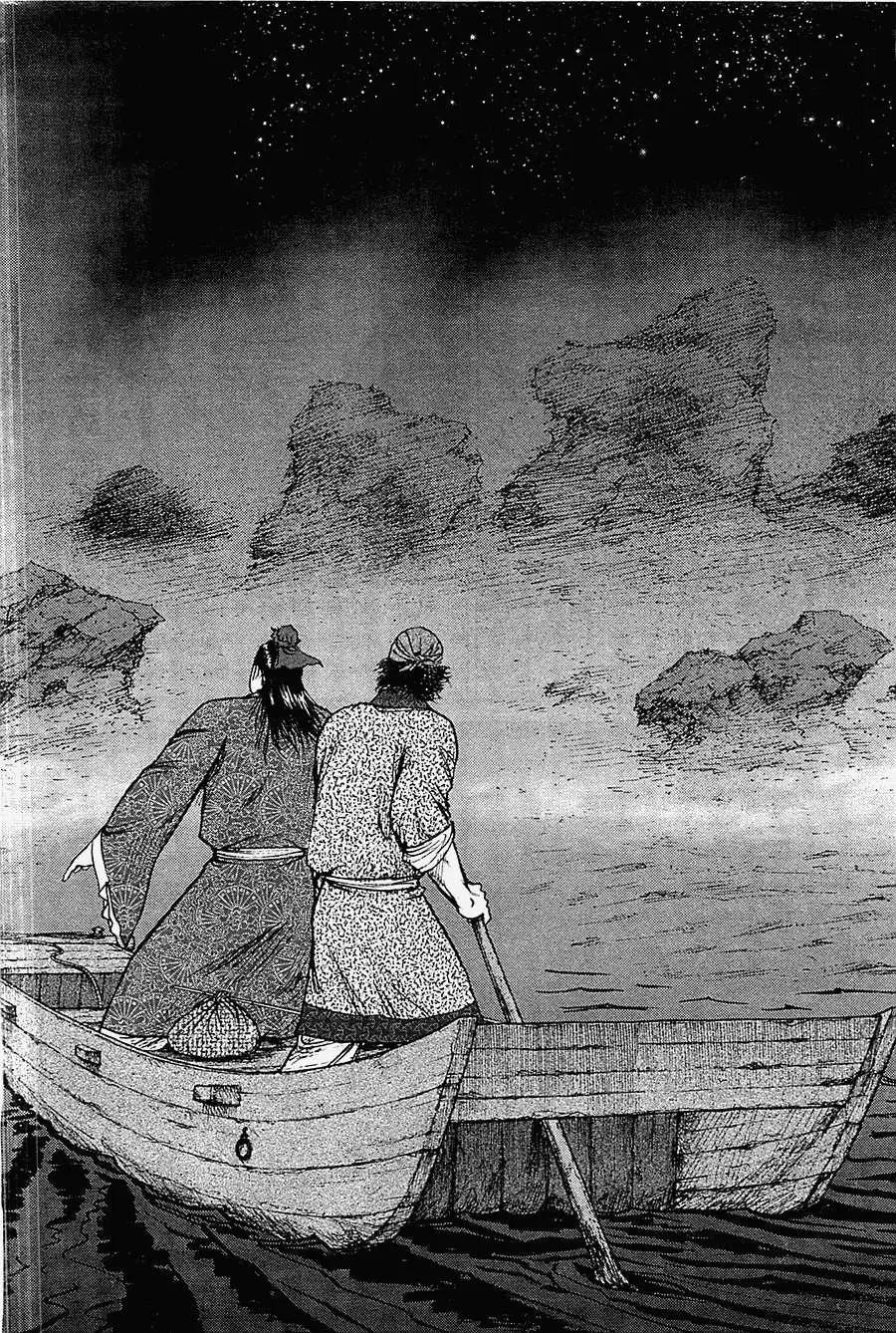 《达人列传》第06回 第24页