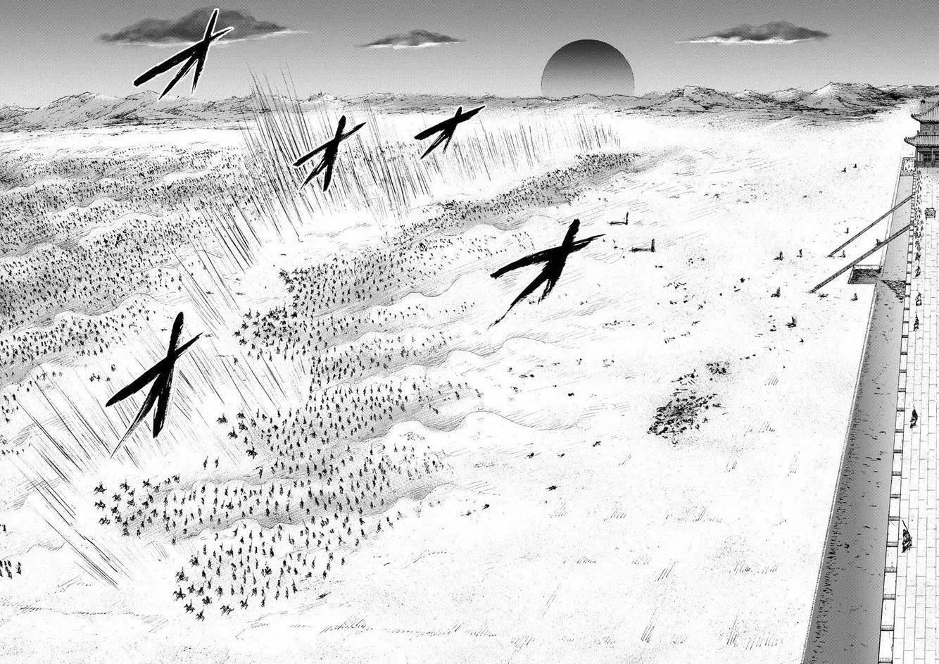 《达人列传》第34回 第20页