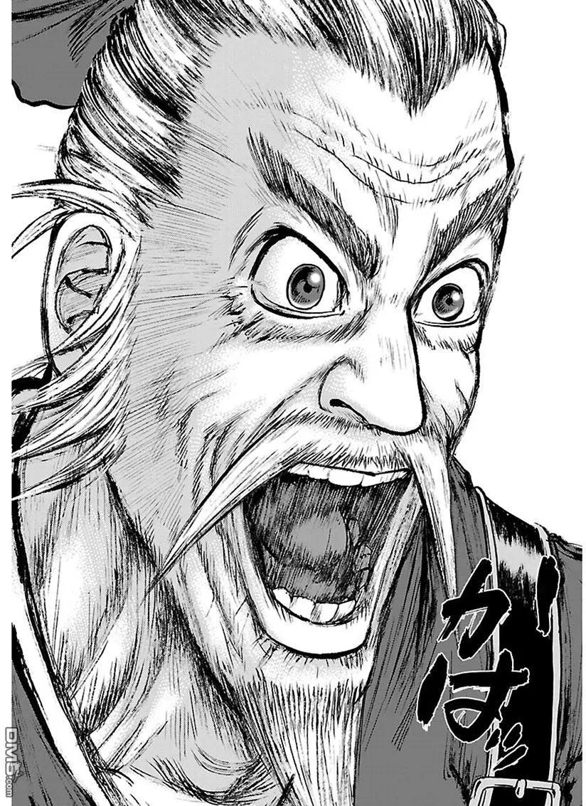 《达人列传》第65回 廉颇的军帐 第29页
